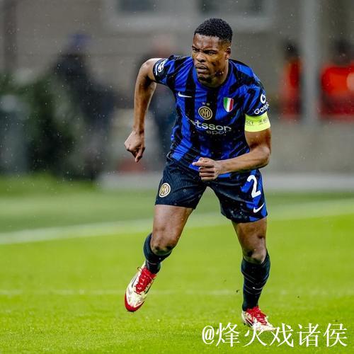 罗马诺:邓弗里斯很可能明夏离开国米,届时解约金仅为2500万 罗马诺:邓弗里斯很可能明夏离开国米,届时解约金仅为2500万