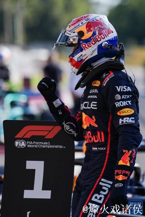 F1意大利站：维斯塔潘夺杆位加冕 斩获赛季第三胜