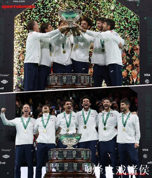 意大利队2-0力克西班牙 实现戴维斯杯三连冠伟业 意大利队2-0力克西班牙 实现戴维斯杯三连冠伟业