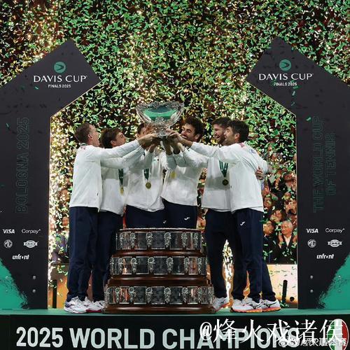 意大利队2-0力克西班牙 实现戴维斯杯三连冠伟业 意大利队2-0力克西班牙 实现戴维斯杯三连冠伟业