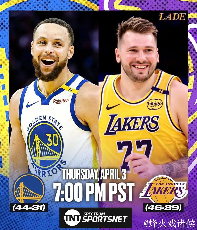 东契奇三双45+11+13库里26+10难救主 独行侠击败勇士