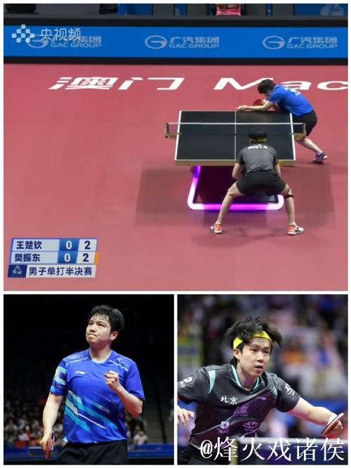 樊振东以4-2击败王楚钦 成功闯入全运会乒乓球男单决赛 樊振东以4-2击败王楚钦 成功闯入全运会乒乓球男单决赛