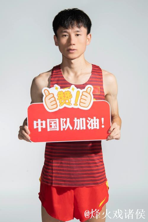 十五运会田径首金出炉 张俊男子20公里竞走蝉联冠军