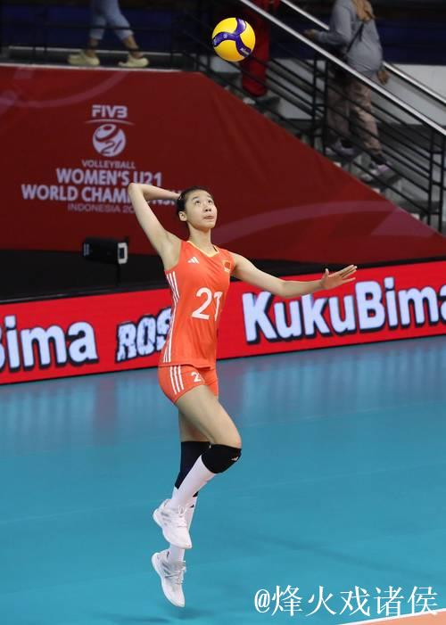U21女排世锦赛：中国队击败阿根廷 将与波兰争夺第五名